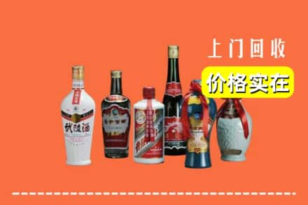 白沙求购高价回收老酒